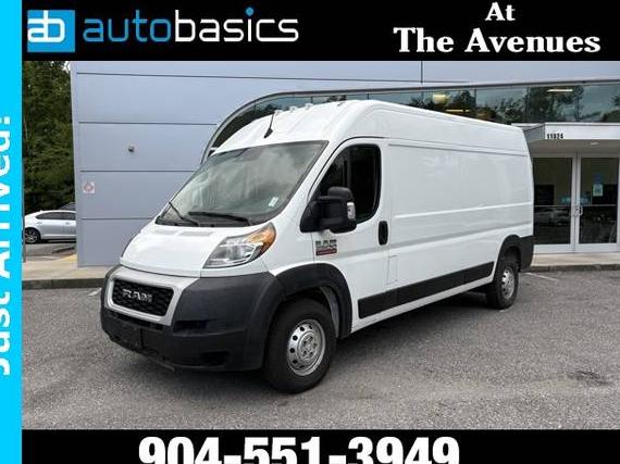 RAM PROMASTER 2500 2022 3C6LRVDG6NE133942 image